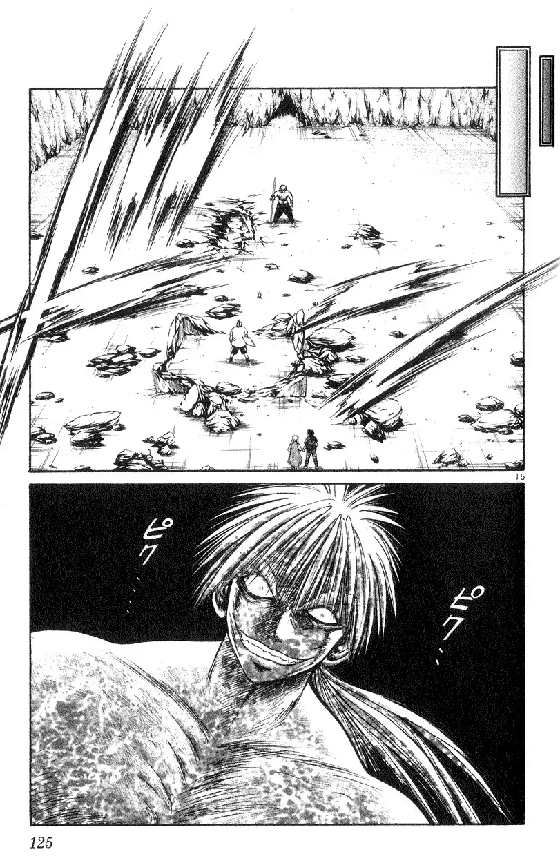 Flame of Recca Chapter 174 15